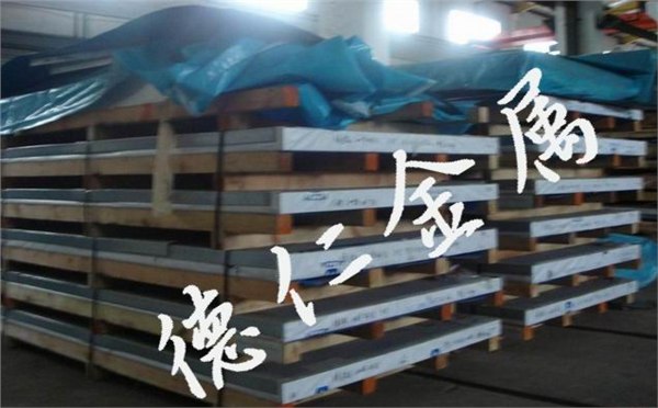 供应进口耐高温铝合金板7075，进口硬质合金板材80，7075耐磨铝合金板