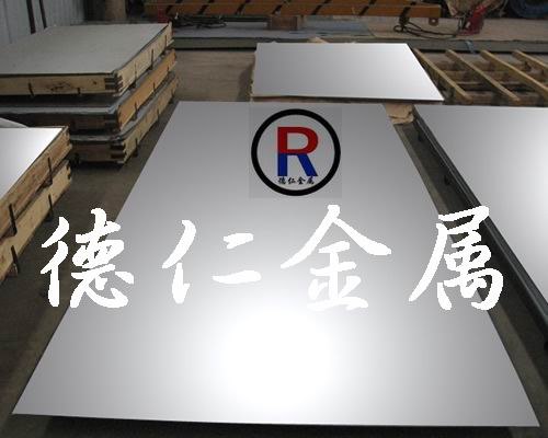 【进口环保易切削铝板】【6053高精密铝管】【超硬铝合金板】