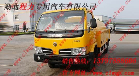 清洗车|管道清洗车|东风高压清洗车|高压清洗车报价