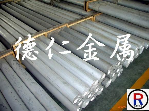 供应供应进口合金铝7075圆棒 7075铝合金薄板 7075铝棒