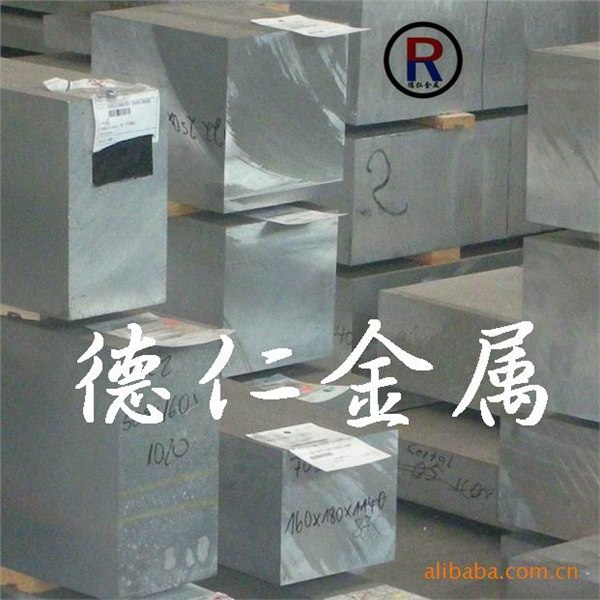 供应7075美国铝合金,7075铝排,7075铝棒
