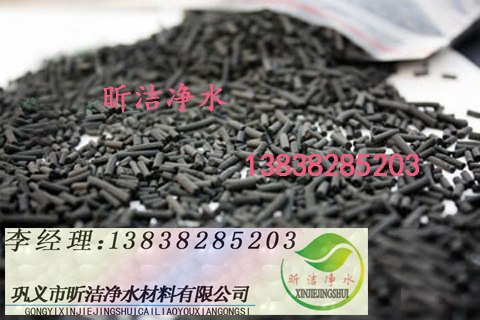 供应常州煤质活性炭粉末活性炭吸附净水原理