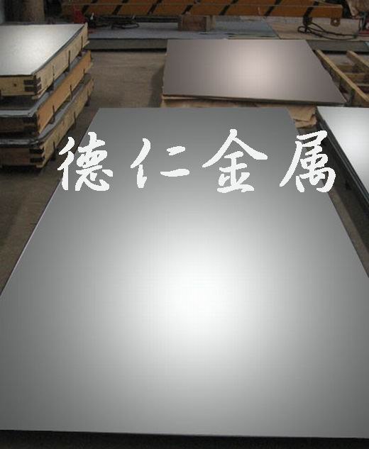 供应AL7075进口铝合金 超硬铝合金 耐高温铝棒 精选进