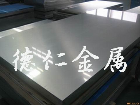 供应进口铝合金7075,耐温耐磨铝合金圆棒,7075铝合金性能