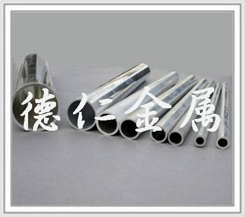 供应进口铝合金价格 进口铝合金薄板 7075高耐磨铝棒 7075模具铝棒