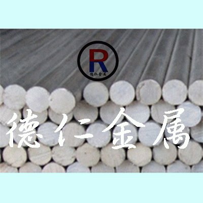 供应进口7075铝合金板 德仁超硬7075铝棒批发 