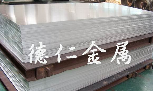 供应供应进口7075铝合金圆棒7075耐磨铝合金7075铝合金