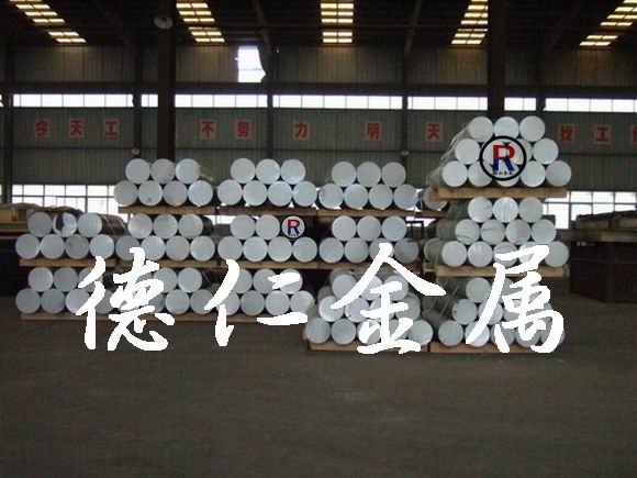 供应东莞铝合金厂家批发进口7075铝合金7075进口铝合金化学成分
