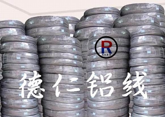 供应进口7075超硬铝|7075铝合金硬度|2A12铝合金