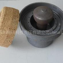 供应醇基燃料油汽化炉头生物醇油铸铁炉芯