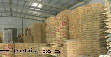 供应供应美国液氮PPA,UF-1009,UFL4026,UFL4026B