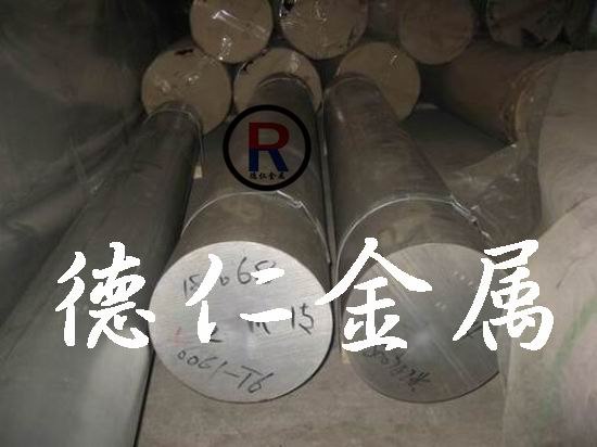 供应进口铝棒 7075铝棒的价格 7075耐磨铝合金圆棒