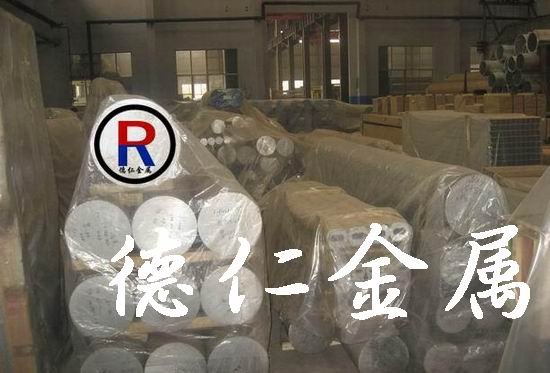供应进口铝合金 进口铝合金性能 【进口7075铝合金板材】
