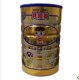 供应奶粉批发 进口奶粉价格 斯婴乐母婴用品