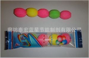 供应河北最新款芳香球