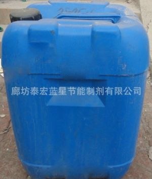 供应汽车清洗剂