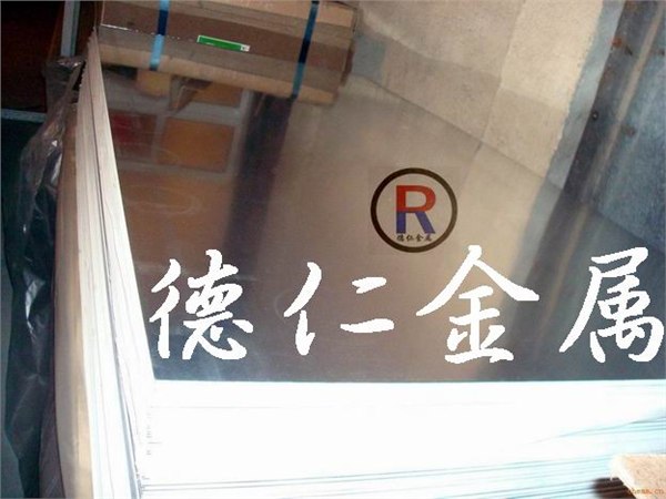 供应2024铝合金无缝管铝合金无缝管铝合管 2021高精密铝合金管/铝合