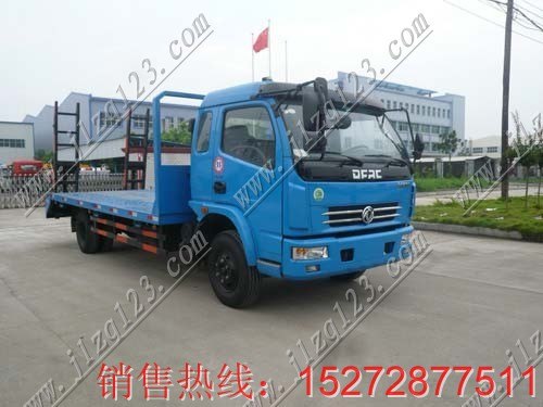 东风平板运输车|挖机拖车|平板拖车
