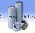 供应大笨象牌黑白膜