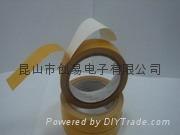 供应大笨象牌PVC双面胶带CY-9970