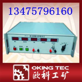 发爆器参数测量仪客户放心产品