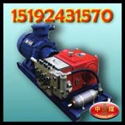 供应BPW315/6.3矿用喷雾泵站