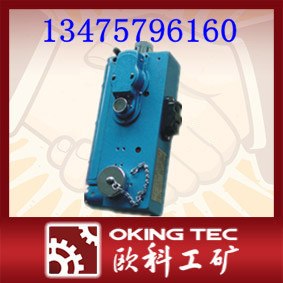 最新供应光干涉式甲烷测定器