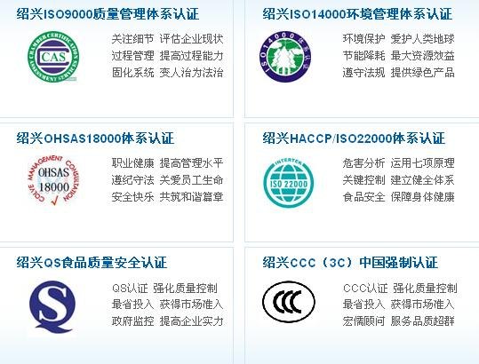 供应宁波代理电梯安装办理