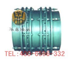 供应华鼎德兴方形伸缩器+钢制管道伸缩器