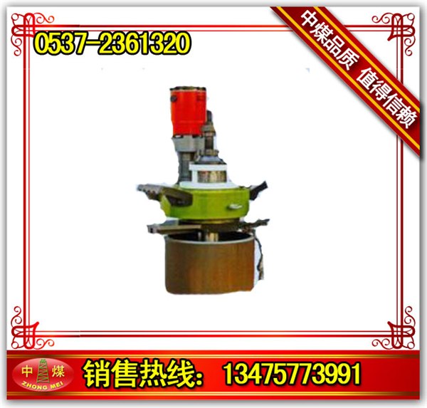 供应济宁中煤便携式坡口机KN630