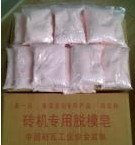 供应鼎诺生产砖瓦厂专用脱模皂粉价格