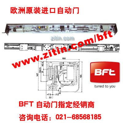 供应进口自动门