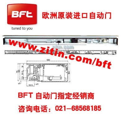 供应进口自动感应门