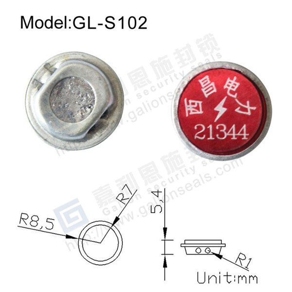 供应厂家供应GL-S102一次性性优质防盗铅封
