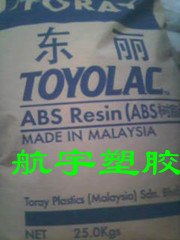 100G10【增强级100G10 ABS日本东丽】100G10