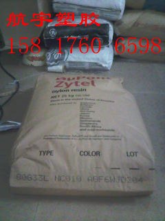 PA66 80G33L美国杜邦80G33L 加33%玻纤80G33L