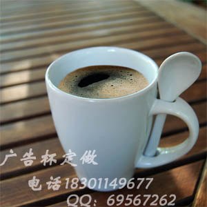 批发星巴克杯-陶瓷办公杯定做-批发礼品瓷