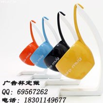 陶瓷会议杯--定做陶瓷会议杯-星巴克杯子-咖啡杯批发