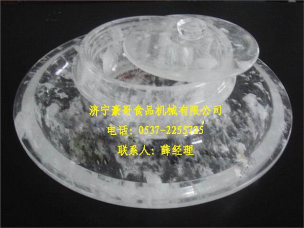 供应烤涮水晶一体锅豪哥制造水晶烤盘水晶锅