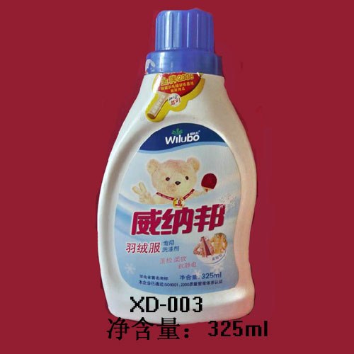 供应吹塑盒