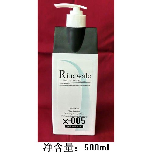 供应塑料包装制品