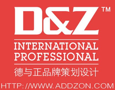 深圳水贝珠宝VI设计公司/珠宝画册设计/包装设计