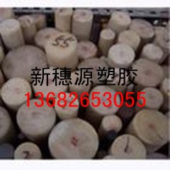 供应黑色PEEK棒&【德国PEEK棒】&PEEK棒&加纤PEEK棒