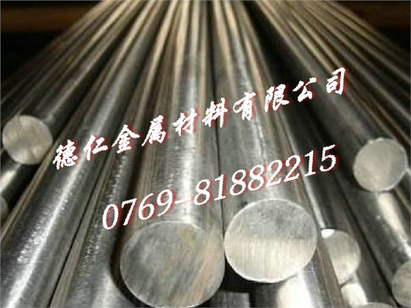 供应供应7075铝合金方管&T6铝合金矩形管&LY铝合金方管