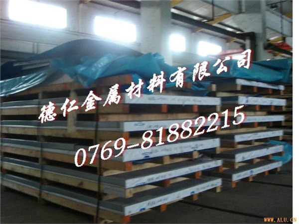 供应7075-T6特大直径铝管—7075锻造铝管—5082铝合金管 