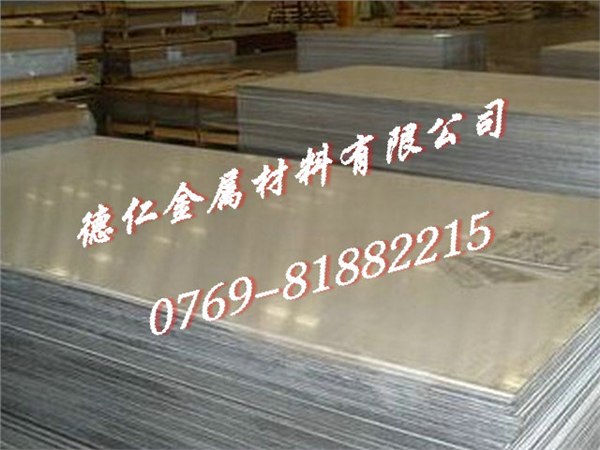 供应7075t6铝棒 常年供应7075铝合金 7075热处理