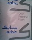 美国SABIC LEXAN PC EXL1192C