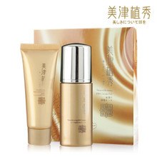 供应正品化妆品网店代销广州化妆品批发植村秀丹姿高夫法兰琳卡火烈鸟