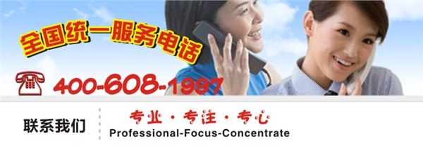 P5压铸铝LED租赁屏20平米P6