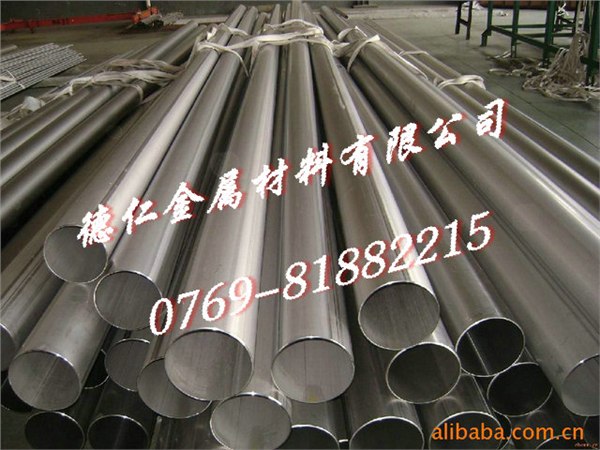供应进口铝合金7075 美国耐高温耐磨铝合金圆棒 进口7075铝合金成份
